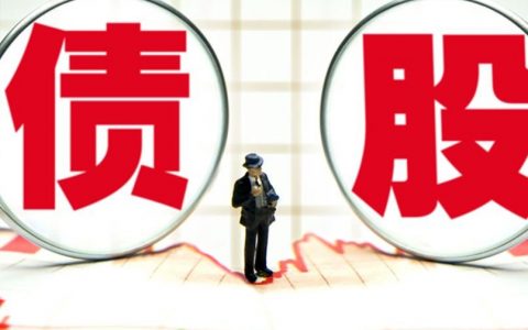 进行外盘期货违法吗