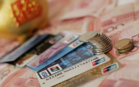 外盘期货黄金交易佣金